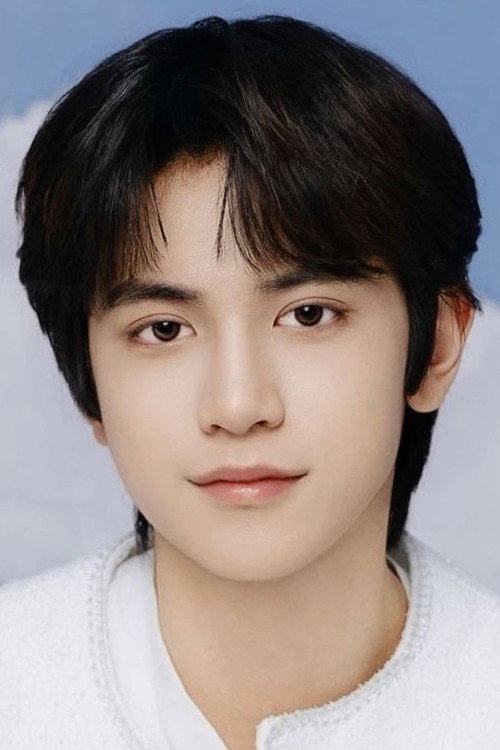 Huang Yijia