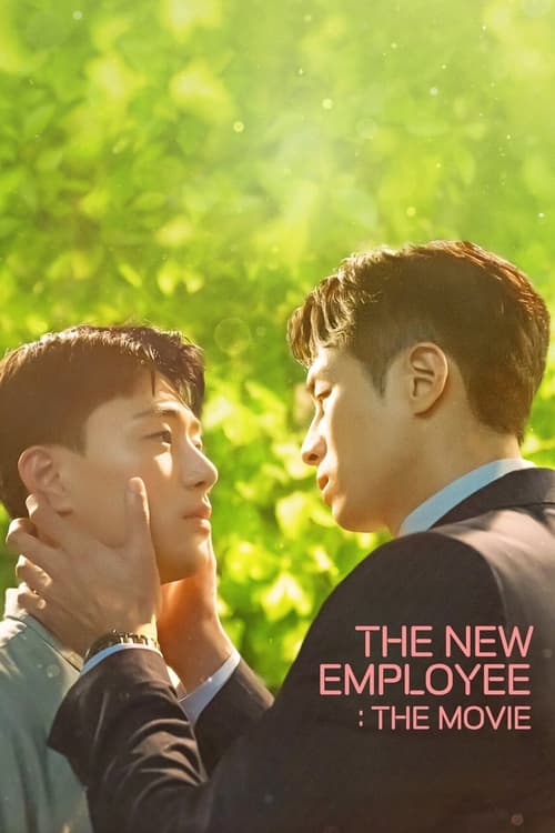Poster for The New Employee: The Movie