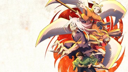 Sengoku Youko scene 2