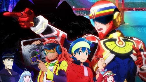 Muteking the Dancing Hero scene 1