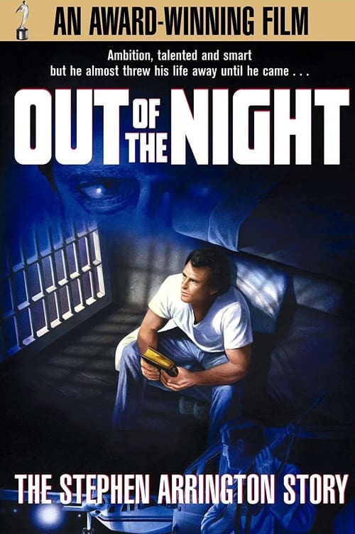 Poster for Out of the Night: The Stephen Arrington Story