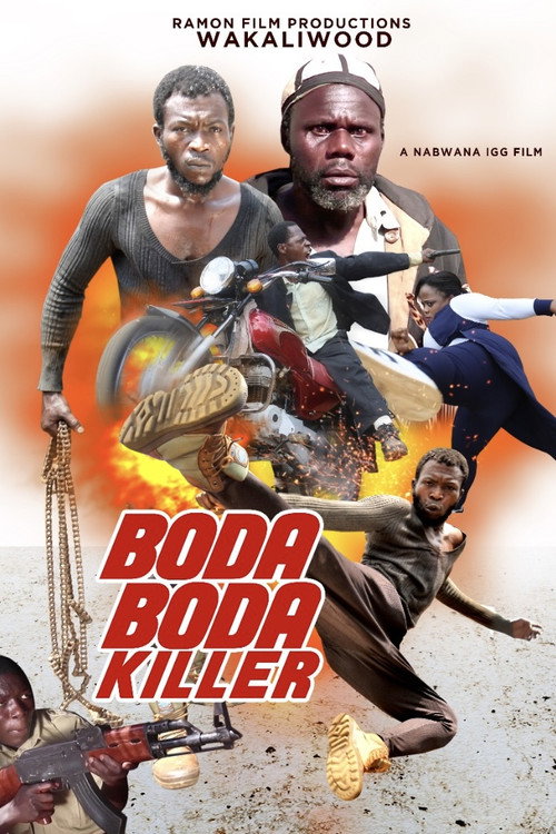 Movie