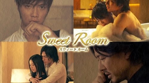 Sweet Room scene 1