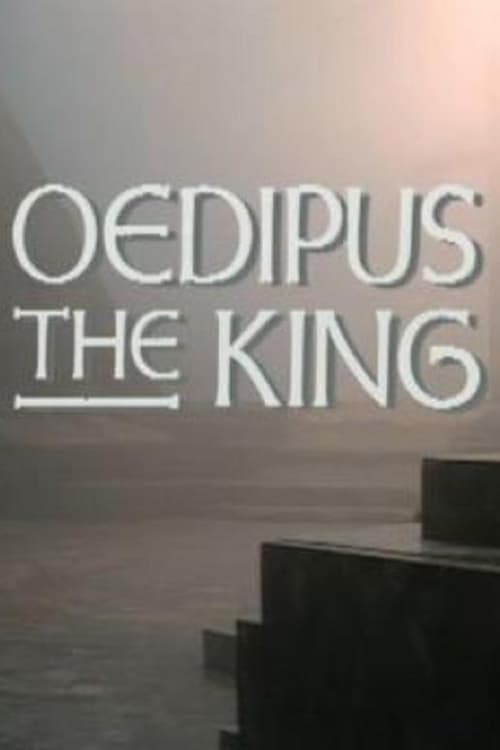 Poster for Theban Plays: Oedipus the King