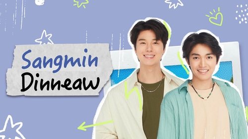 Sangmin Dinneaw scene 5
