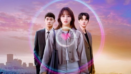 Love Alarm scene 2