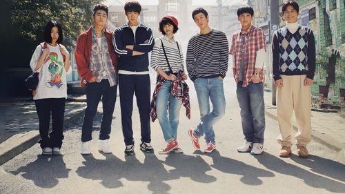 Reply 1994 scene 1