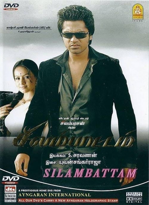 Poster for Silambattam