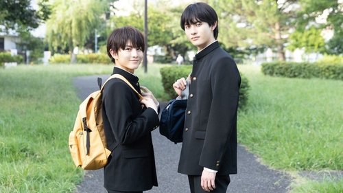 I Cannot Reach You scene 3