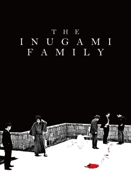 Poster for The Inugamis