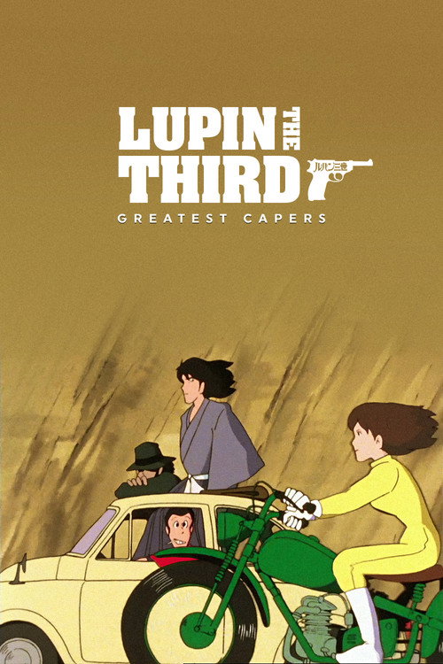 Movie