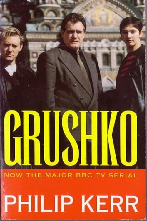 Poster for Grushko