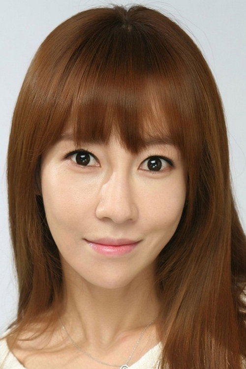 Chae Min-seo