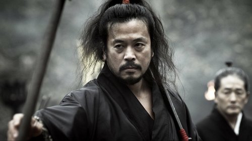 Age of Samurai: Battle for Japan scene 7