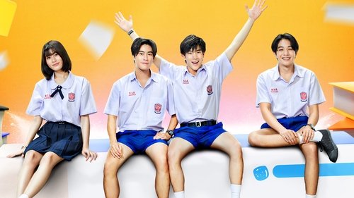 My Love Mix-Up! scene 8