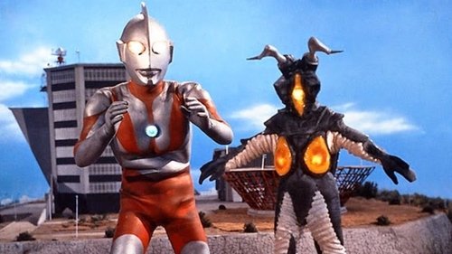 Ultraman scene 8