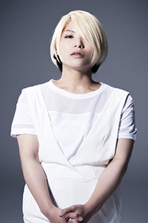 Yamanoha Shiho
