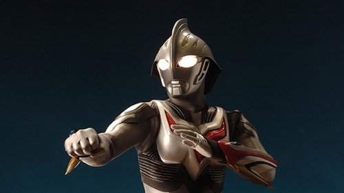 Ultraman Nexus scene 3