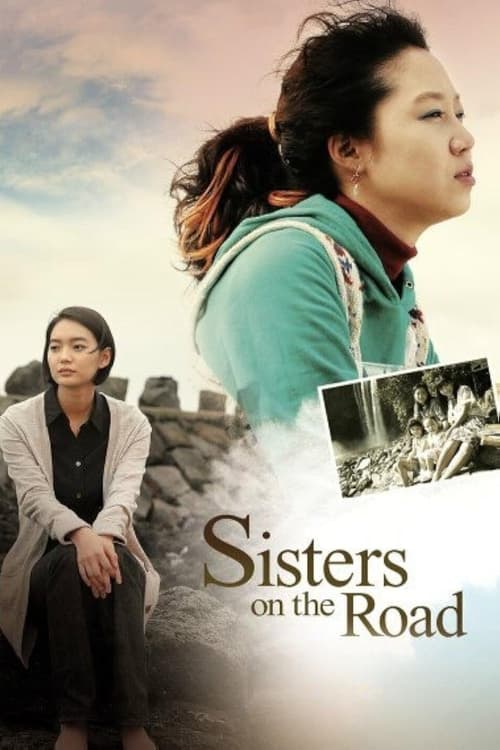Poster for Sisters on the Road