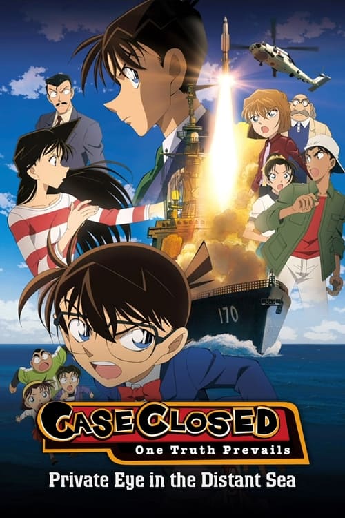Poster for Detective Conan: Private Eye in the Distant Sea