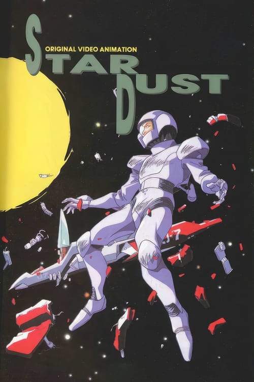 Poster for Star Dust