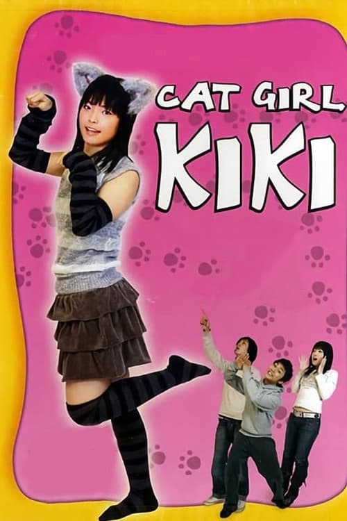 Poster for Cat Girl Kiki