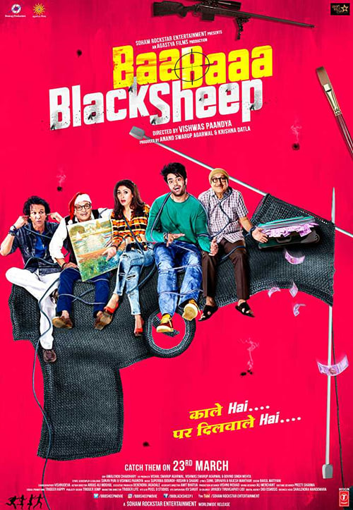Poster for Baa Baaa Black Sheep