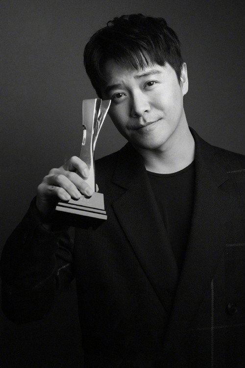 Chen Sicheng