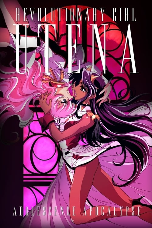 Poster for Revolutionary Girl Utena: The Adolescence of Utena