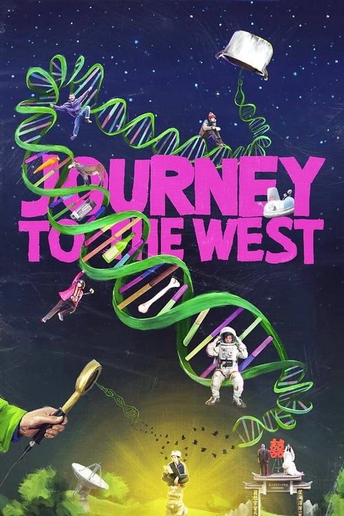 Poster for Journey to the West