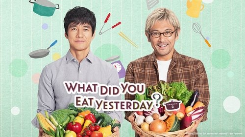 What Did You Eat Yesterday? scene 3