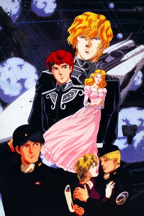 Poster for Legend of the Galactic Heroes: Overture to a New War