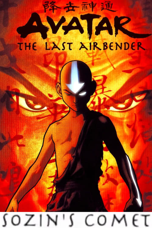 Poster for Avatar the Last Airbender: Sozin's Comet