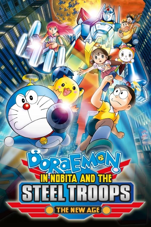 Poster for Doraemon: Nobita and the New Steel Troops: Winged Angels