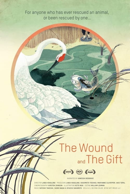 Poster for The Wound and the Gift
