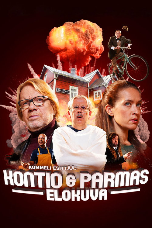 Movie