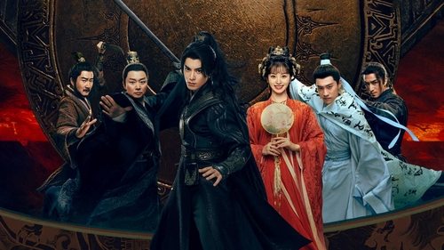 Guardians of the Dafeng scene 1