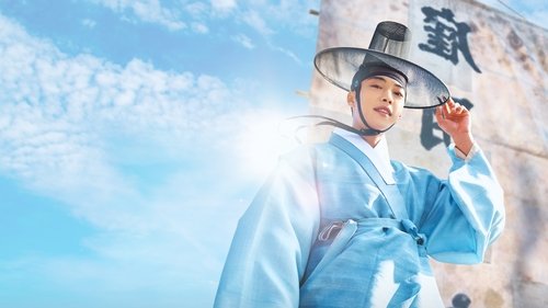 Joseon Attorney: A Morality scene 1