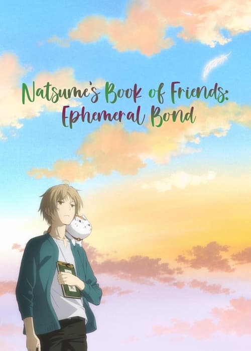 Poster for Natsume's Book of Friends: Ephemeral Bond