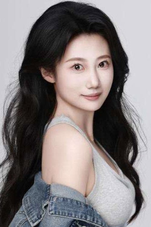 Lu Xiaotong