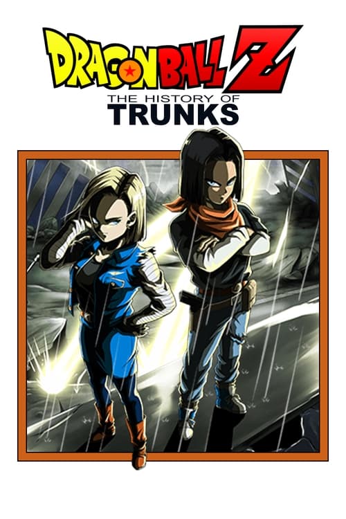 Poster for Dragon Ball Z: The History of Trunks
