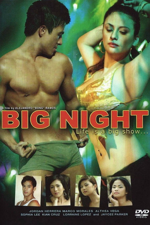 Movie