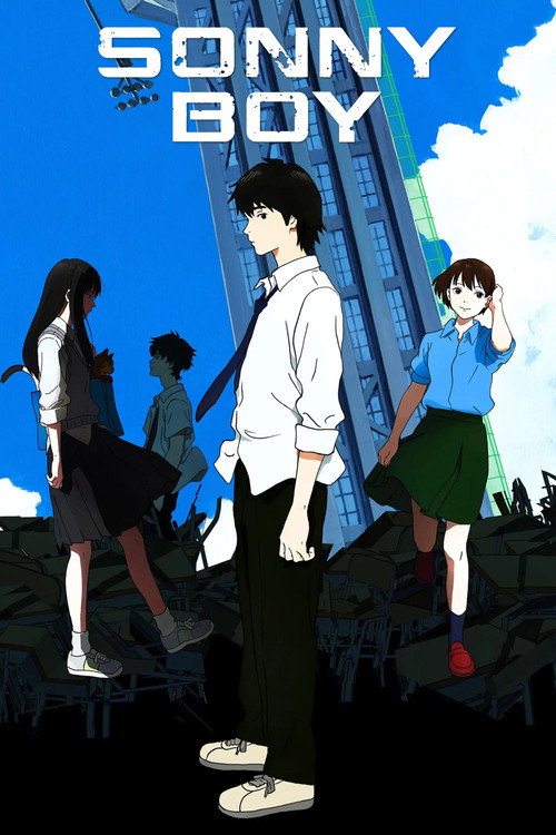 Movie