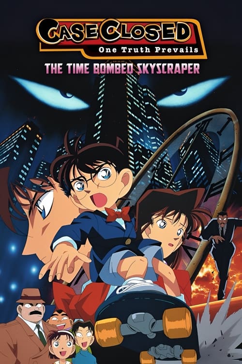 Poster for Detective Conan: The Time Bombed Skyscraper