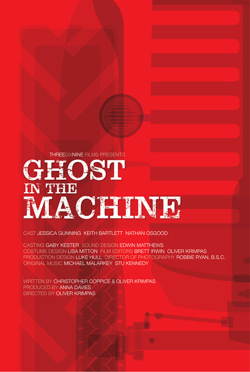 Poster for Ghost in the Machine