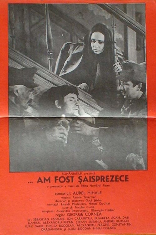 Poster for We Were Sixteen
