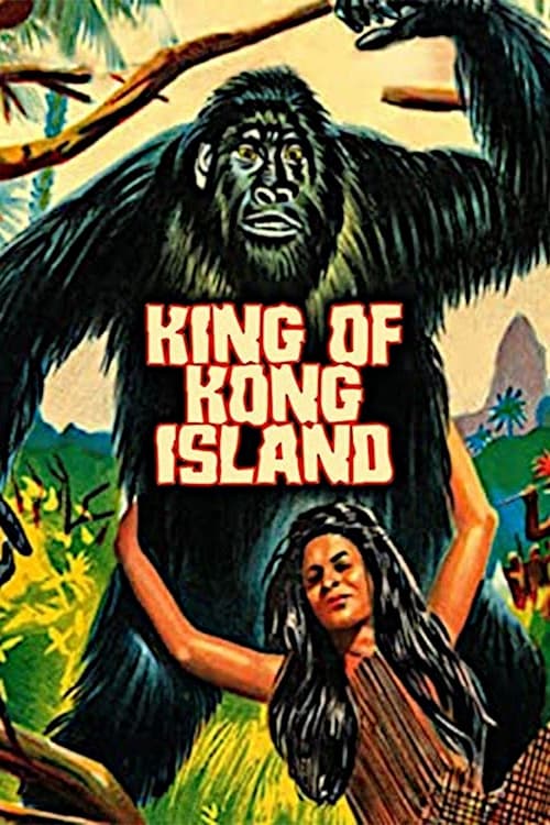 Poster for King of Kong Island