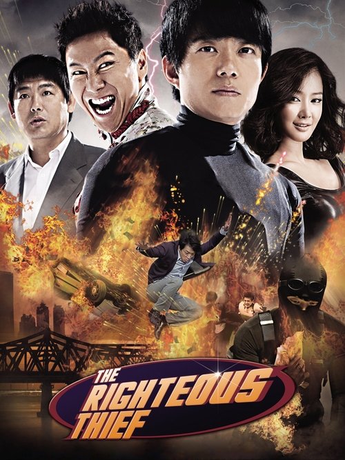 Poster for The Righteous Thief