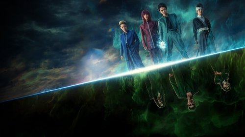 Yu Yu Hakusho scene 1