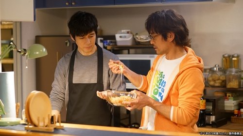 What Did You Eat Yesterday? scene 1